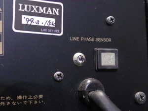 _A_LUXMAN_M-06__m0a769_10.jpg