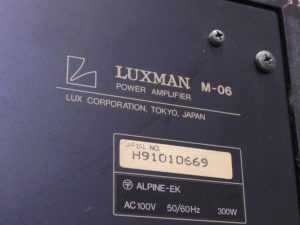 _A_LUXMAN_M-06__m0a769_9.jpg