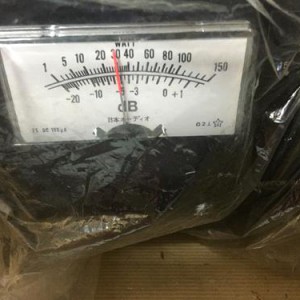 最大時出力の確認【30W+30W】